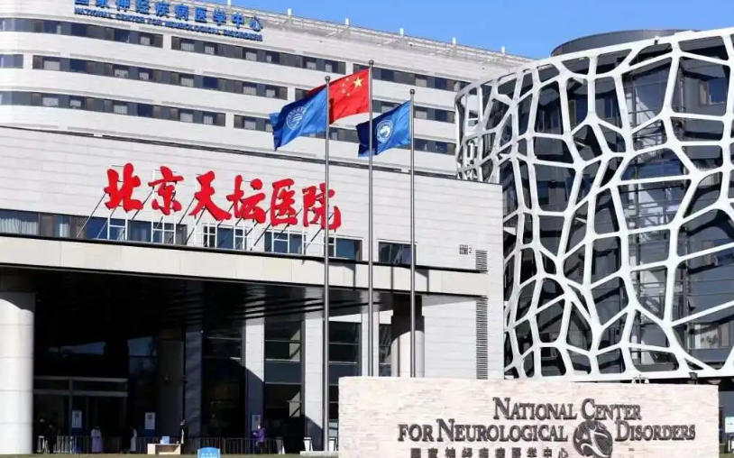 微信截图_20240904213308.png