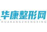 常州做牙齿修复机构排名医院实力简介|医院详情!医院实力盘点