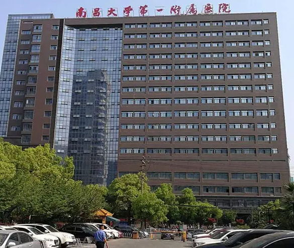 南昌大学一附院整形美容科双眼皮整形怎么样？