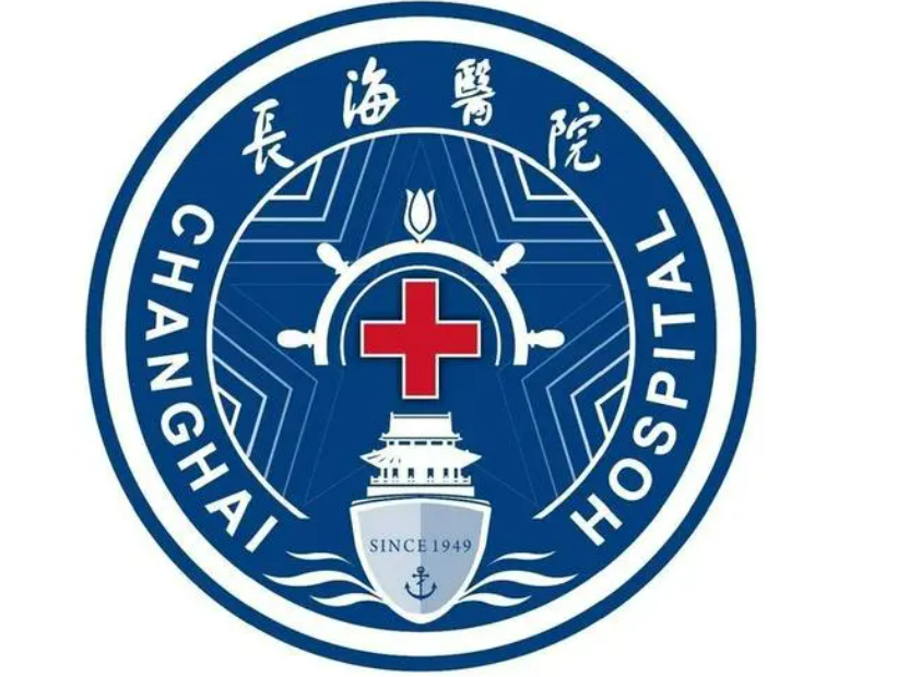 长海医院隆鼻价格贵不贵？超详细价格表分享