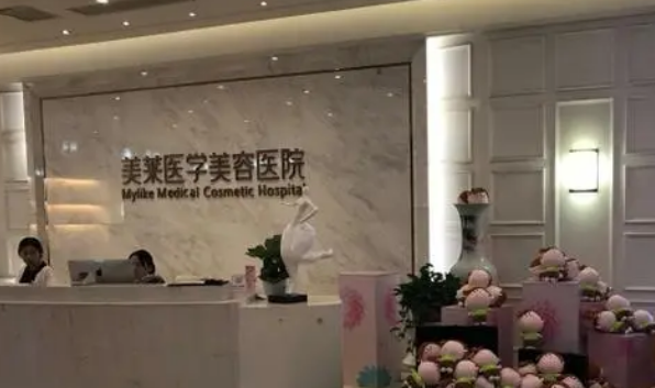 常州美莱医疗美容医院好不好？硅胶隆鼻整形手术口碑评价