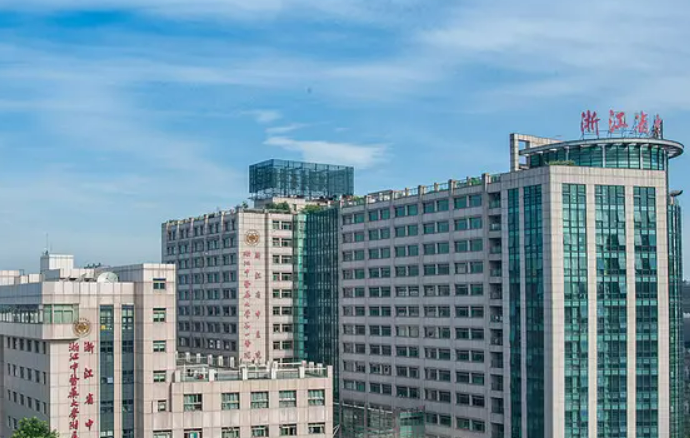 浙江省中医院整形科，爱美从整形开始，再也不用P图了~