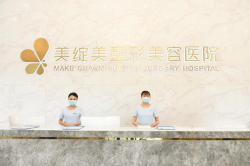 成都美绽美整形美容医院假体隆胸整形，实力医院推荐~