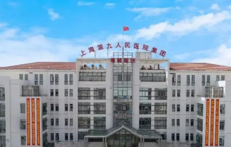 上海第九人民医院整复外科口碑如何？魏皎做医生双眼皮果好吗