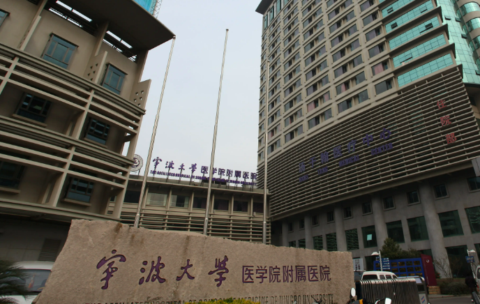 宁波大学医学院附属医院整形外科，胡竺医生怎么样？