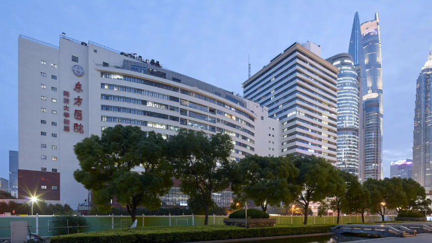 同济大学附属东方医院整形外科，有需求快收藏