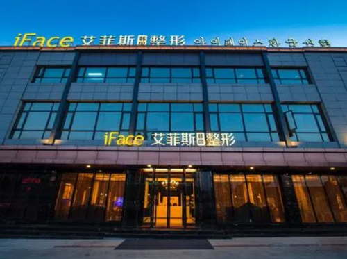 扬州艾菲斯整形医院双眼皮整形，实力医院推荐