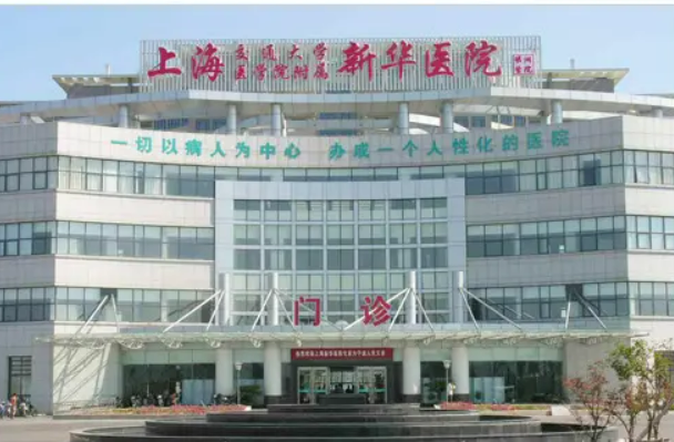 上海新华医院整形外科，收费标准参考，医生技术如何？