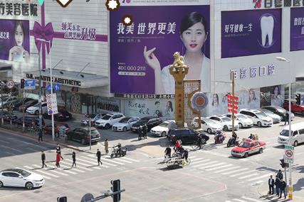 沈阳百嘉丽隆鼻谁做的好？王滨福医生简介|案例分享