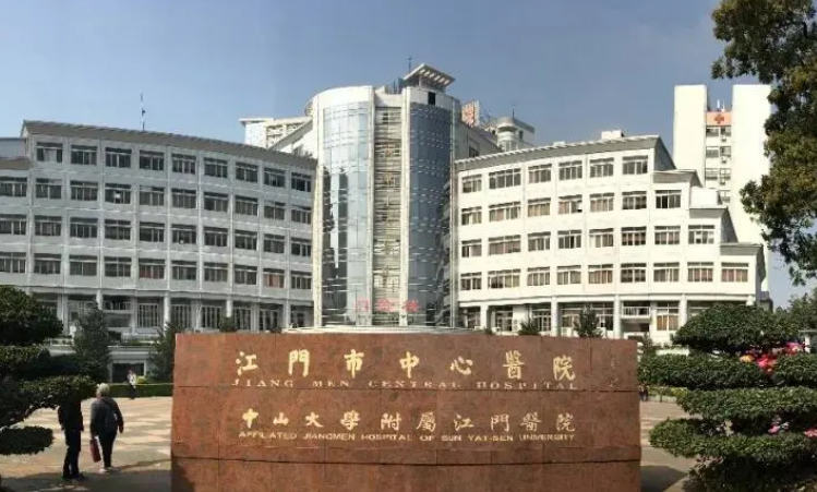 江门市中心医院创伤整形烧伤科怎么样？曹鹏飞主任介绍_双眼皮案例分享