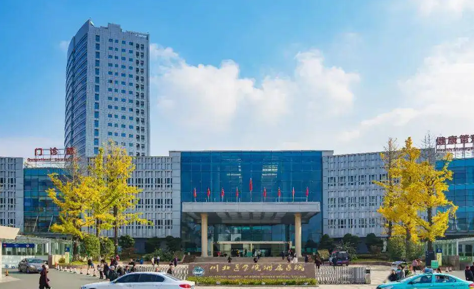 四川省南充卫生学校附属医院医美中心嫩肤效果如何？医生介绍及嫩肤案例查收