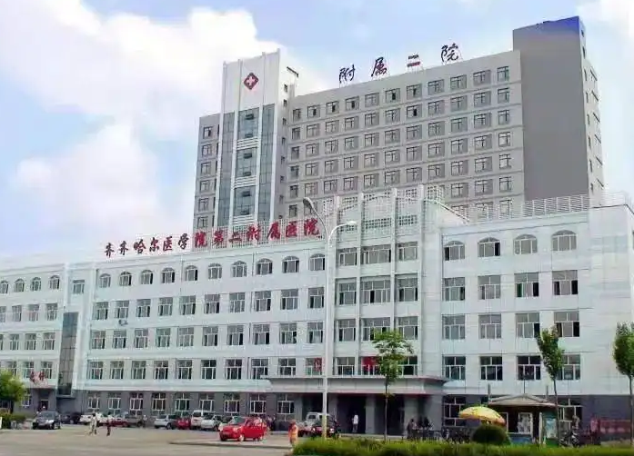 齐齐哈尔医学院附属第三医院美容科激光去皱怎么样？魏主任介绍_案例问答可查