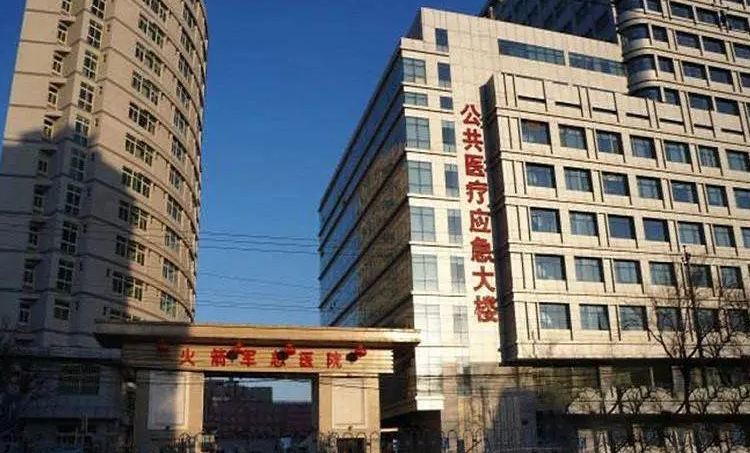火箭军特色医学中心隆胸技术怎么样？医院口碑及隆胸案例查收