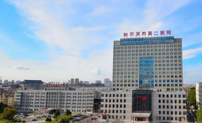 哈医大二院整形美容科注射隆胸怎么样？医生信息分享+案例