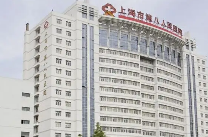 上海市第八人民医院整形科隆胸技术如何？案例及其问答！