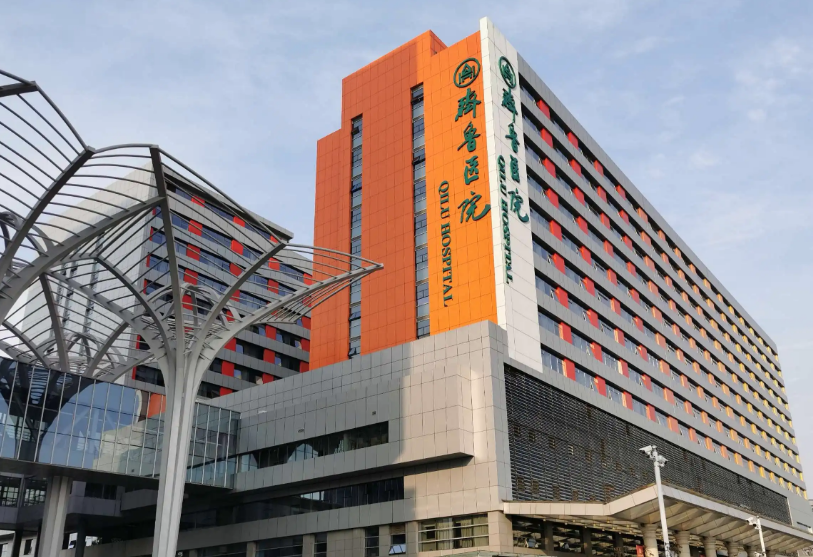 山东大学齐鲁医院整形美容科去皱术如何？真实案例可供参考！