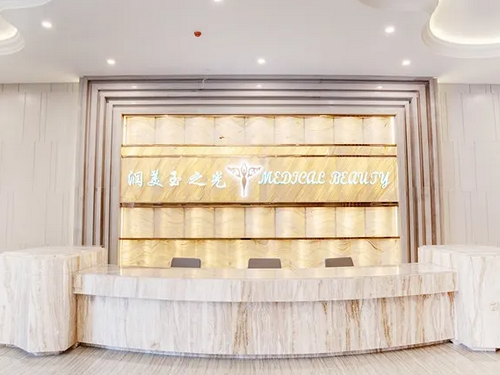 成都润美玉之光医疗美容医院信息分享，专业实力医院推荐~