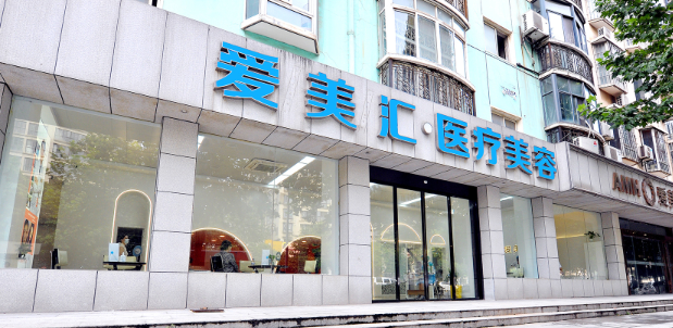 武汉爱美汇瞿敏做面部吸脂怎么样？案例果反馈|坐诊医生介绍