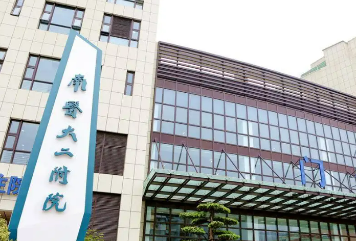 南京医科大学第二附属医院烧伤整形科怎么样？_座机电话及路线可查