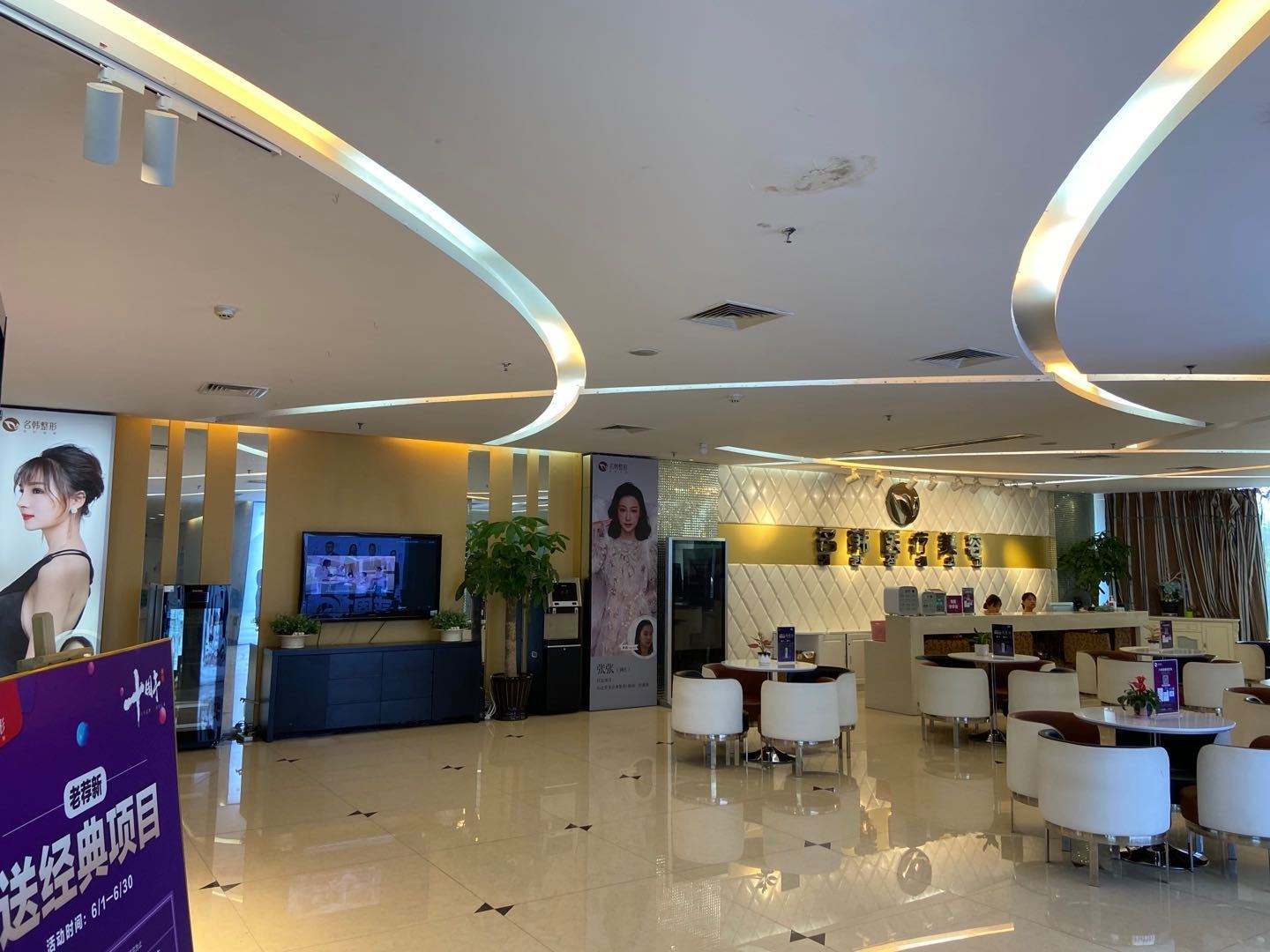 杭州诠昕整形美容医院怎么样？眼部整形案例分享