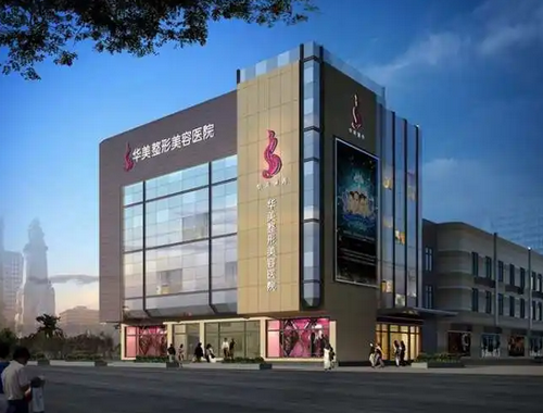 广州华美整形美容医院隆胸整形案例分享，内附医院信息+相关问答
