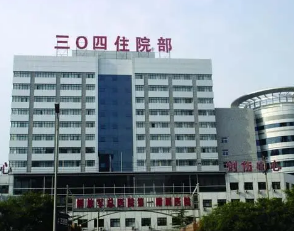 解放军304医院整形科在哪？院长介绍_地址路线可查