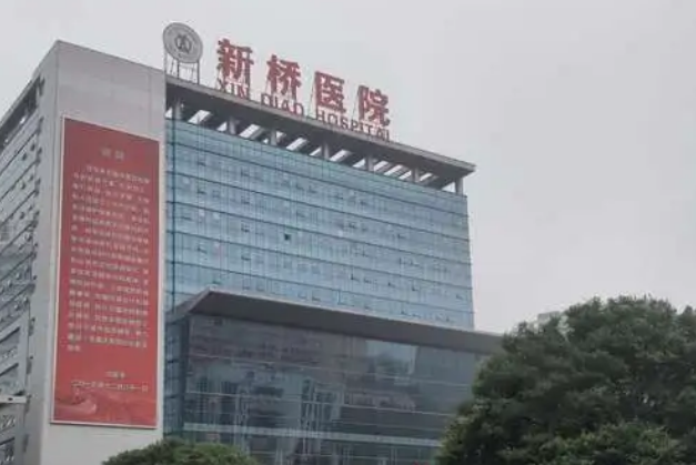 重庆新桥医院整形科是外包的吗？医院详细介绍__附上磨骨手术案例