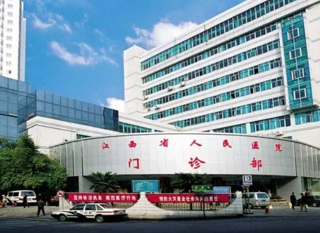 江西省妇幼保健院哪个院区好 整形科主任磨骨案例分享