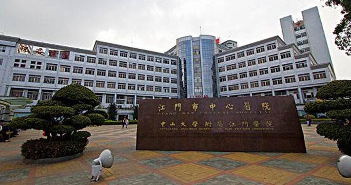 江门市中心医院整形科怎么样？隆胸整形案例分享