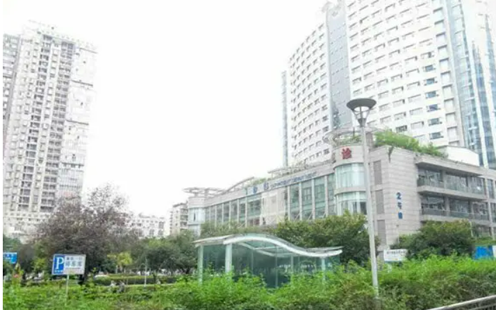 重庆大附一院整形科怎么样？林文韬主任门诊公布__植发案例分享