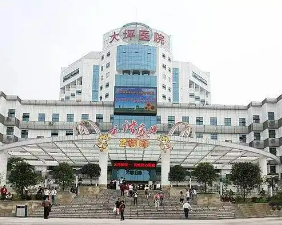 重庆大坪医院医学美容整形科电话，门诊信息__隆鼻案例分享