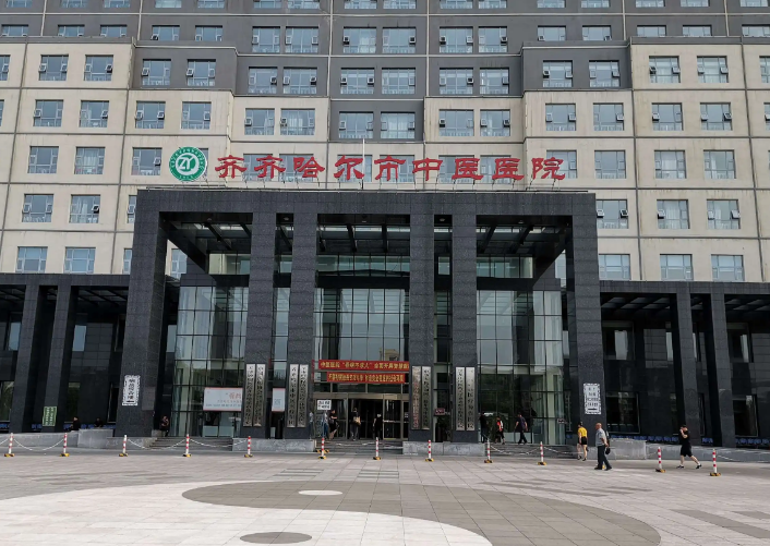 齐齐哈尔中医院整形美容科光子嫩肤果如何？嫩肤真实案例反馈