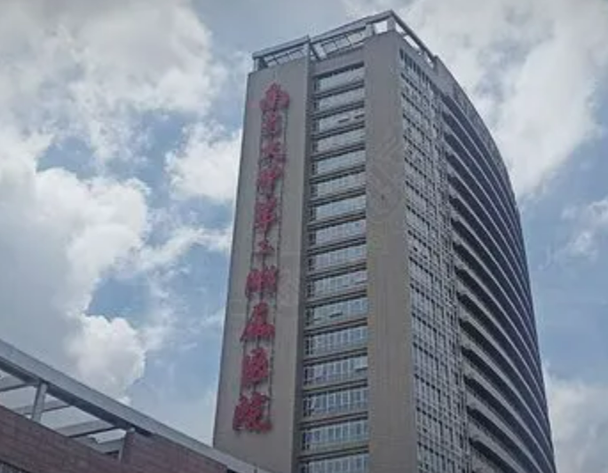 南昌大学第二附属医院整形美容科可以用医保吗？隆鼻案例公开