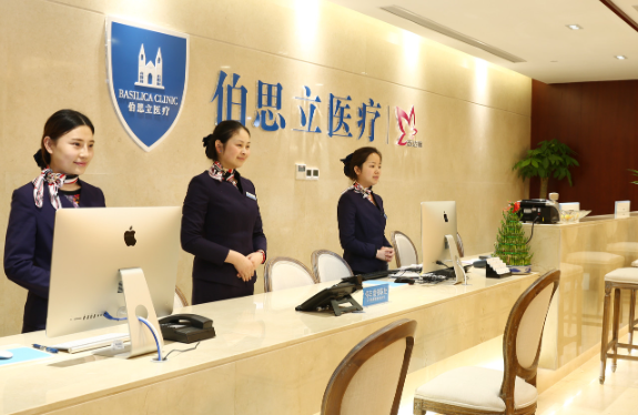 上海伯思立做双眼皮怎么样？医院介绍，果反馈