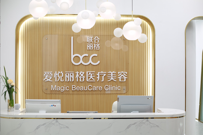 北京爱悦丽格马力做双眼皮怎么样？医生详细介绍，术后果分享