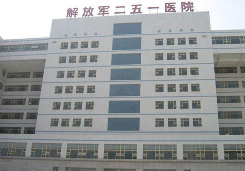 陆军第81集团军医院整形美容科隆胸项目有多好？案例说明实力