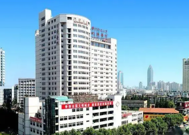 同济医院整形美容外科在哪里，点击文章查看医院地址