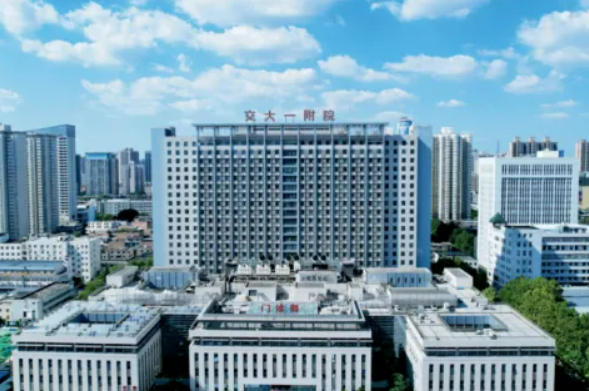 西安交通大学第一附属医院烧伤科口碑怎么样？医生医生公布__手术案例可查