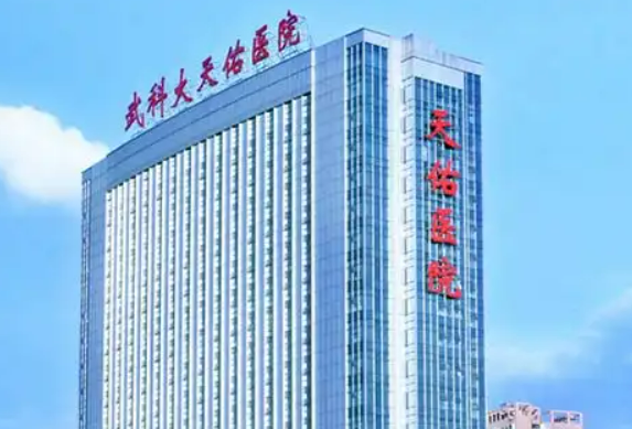 天佑医院整形美容科双眼皮好的医生是哪个？双眼皮案例分享