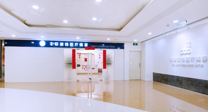北京丰联丽格师丽丽修复双眼皮怎么样?案例反馈&科普问答