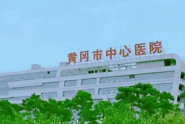 黄冈市中心医院美容整形科怎么预约？割双眼皮案例查收