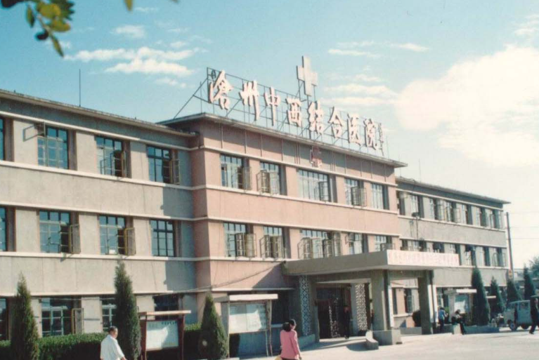 沧州中西医结合医院医疗美容科提眉有多好？参考案例+问答