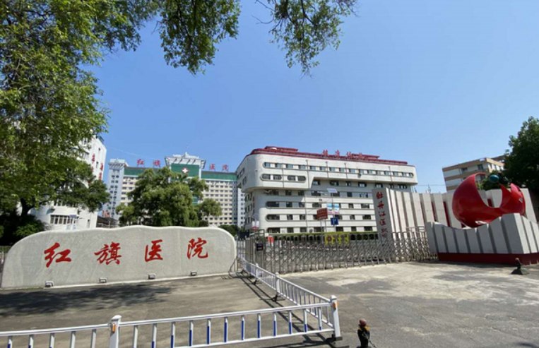 牡丹江医学院红旗医院整形美容科嫩肤科技高不高？嫩肤术后恢复记录+医院信息