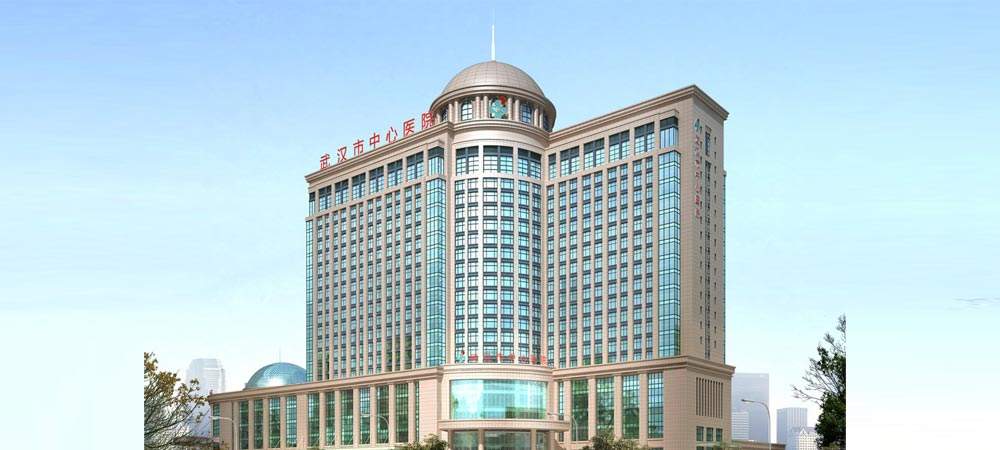 武汉市中心医院口腔科，医院信息分享