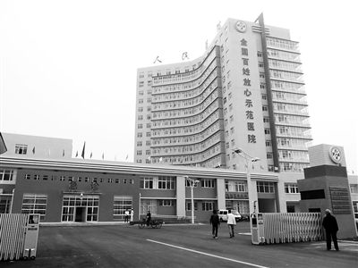 武汉市黄陂区人民医院口腔科，实力医院推荐