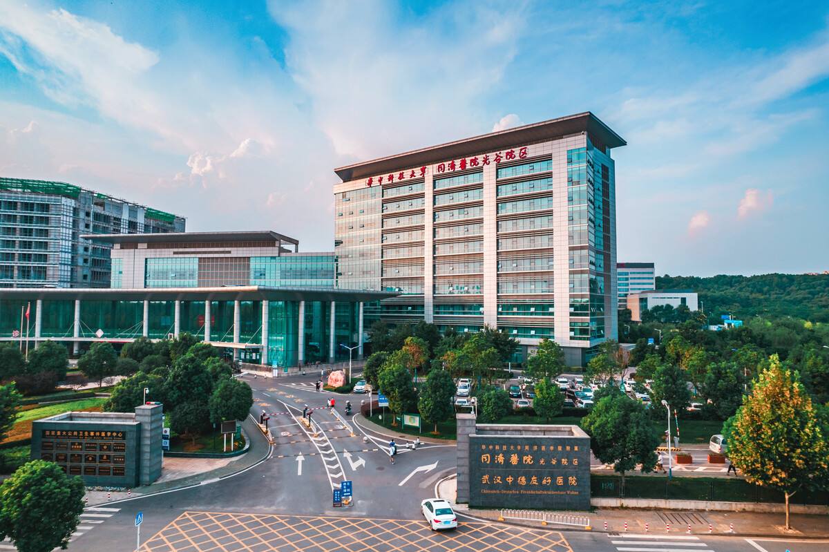 武汉同济医院整形美容科，内附整形问答