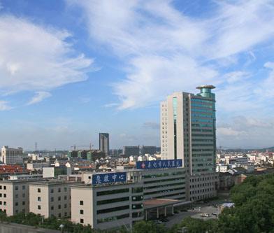 奉化市中医院整形科，实力医院信息分享+问答