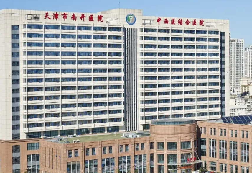 山东省千佛山医院整形外科擅长什么？点击看隆鼻案例/附项目问答