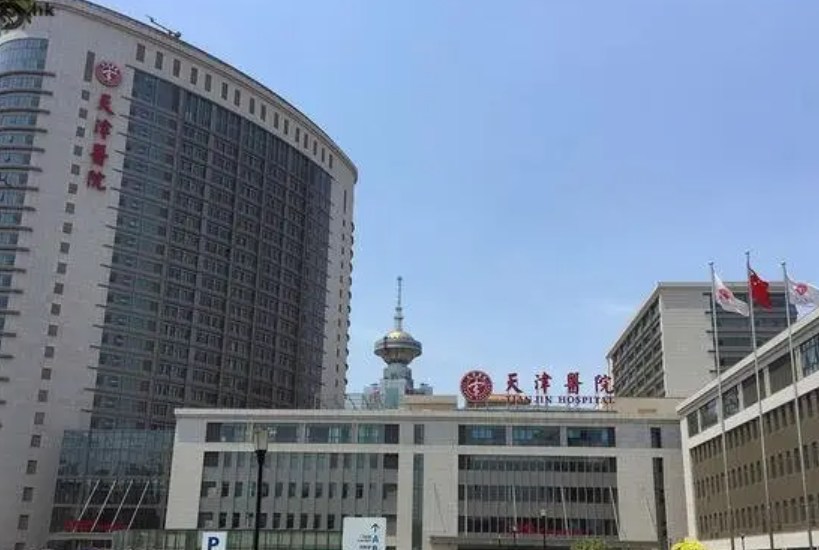 江西省人民医院整形外科能排队挂号吗？割双眼皮真实案例速看