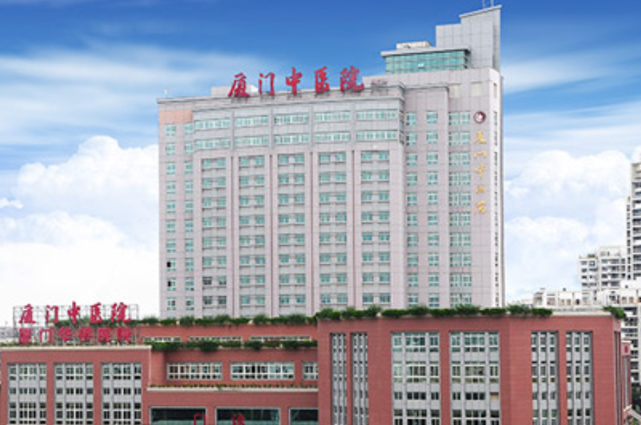 厦门市中医院皮肤美容科医生经验多吗？经典祛疤案例奉上